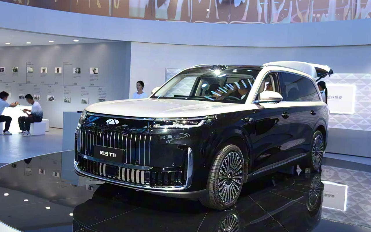 체리 풀원 t11 7.png