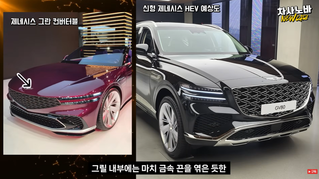 차사노바 403.png