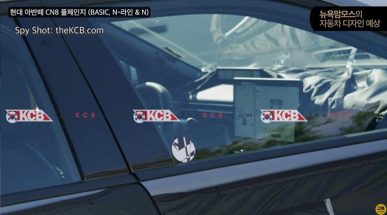 뉴욕맘모스 6.png