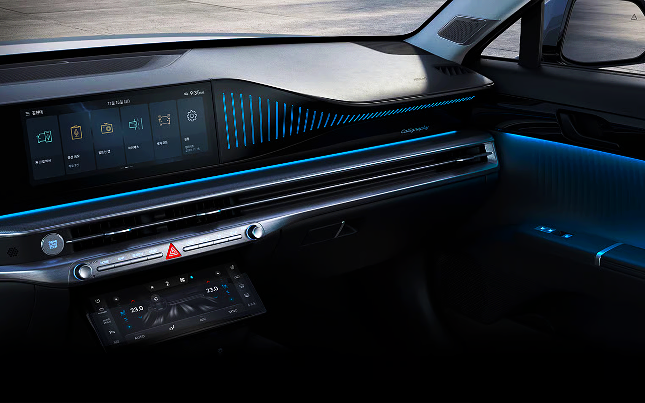 그랜저 할인 4.png