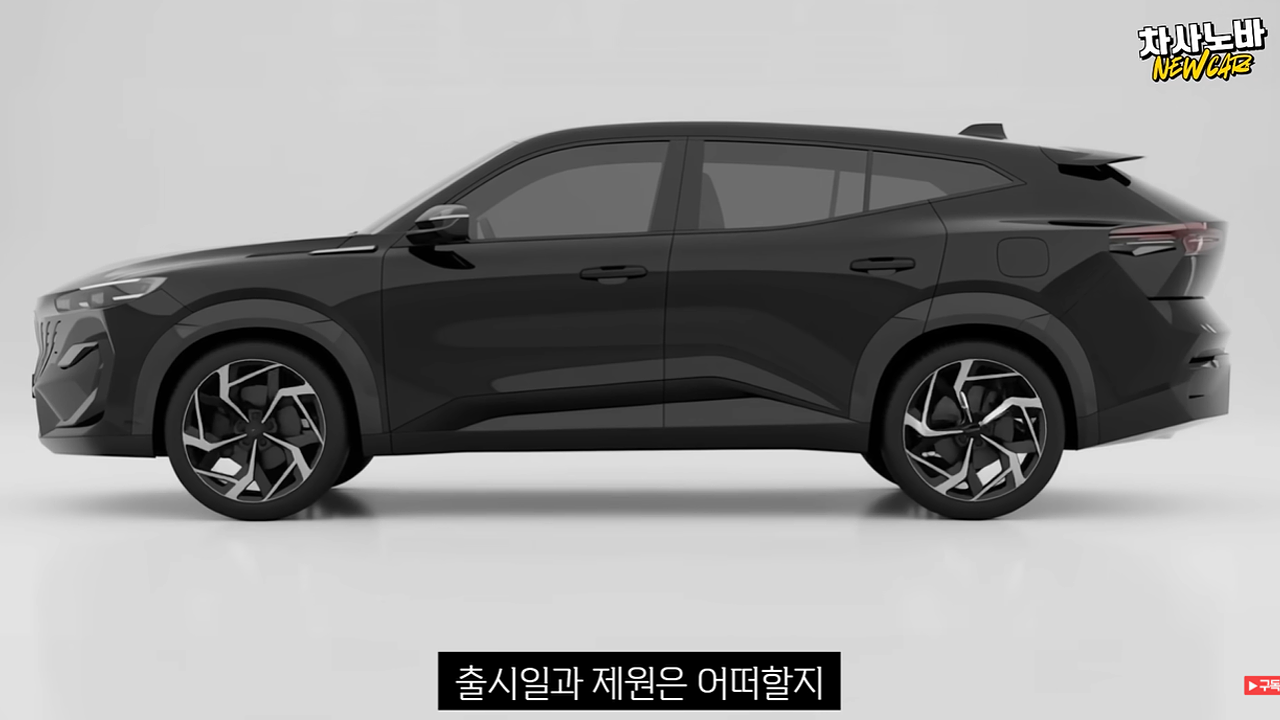 차사노바 오로라 2 예상 디자인 1.png