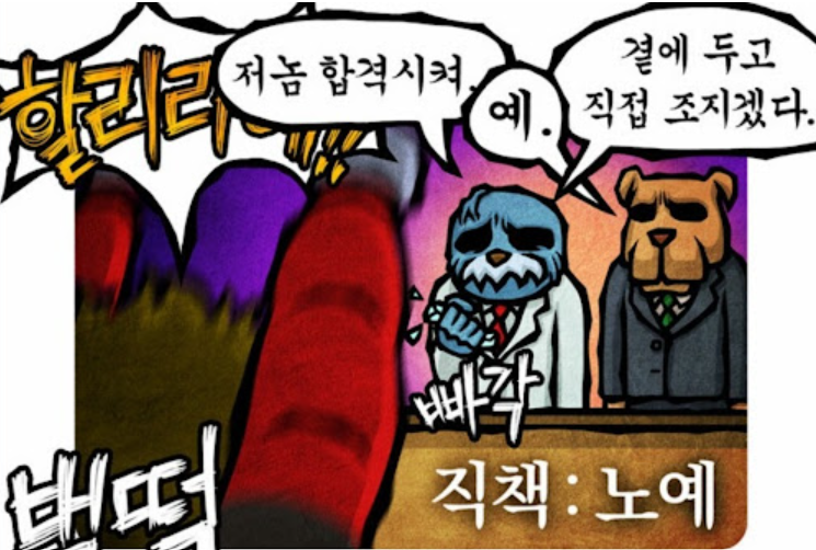 화면 캡처 2026-01-08 231339.png