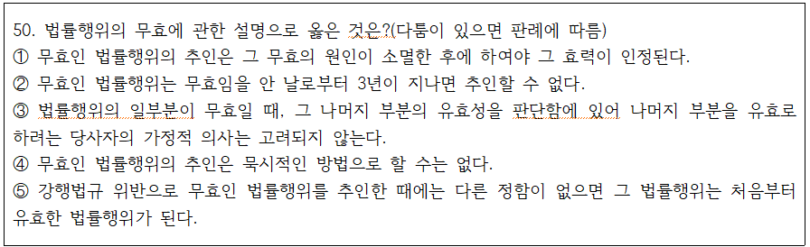 화면 캡처 2024-08-30 193418.png