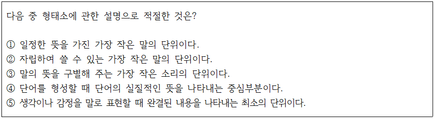 화면 캡처 2024-09-16 214411.png
