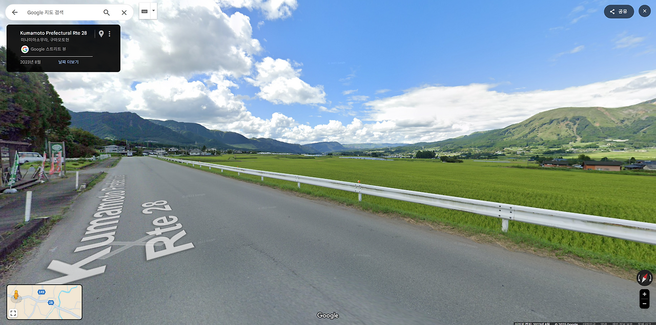UDONG_ROAD.png