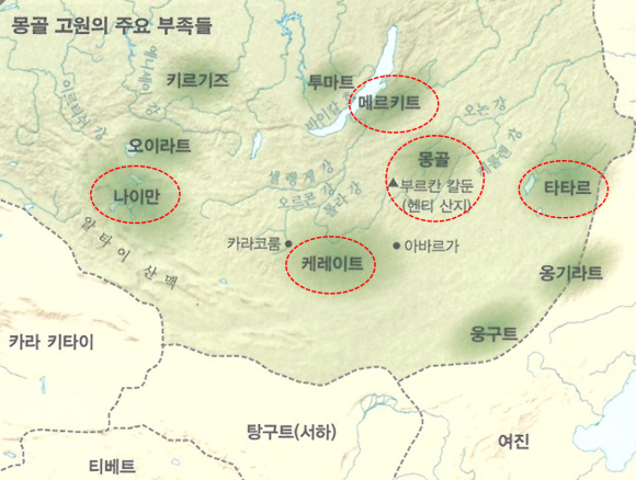 몽골부족3 (1).png