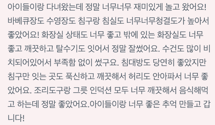 Screenshot 2024-12-28 at 14.34.59.png