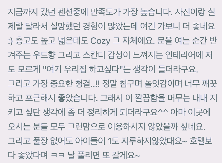 Screenshot 2024-12-28 at 14.37.20.png