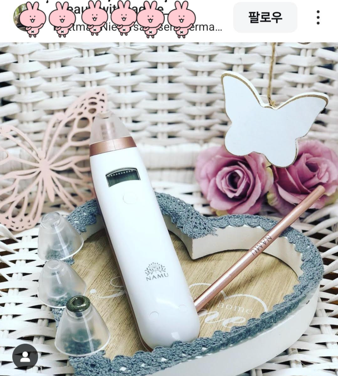 Bildschirmfoto 2024-10-19 um 16.58.13.png