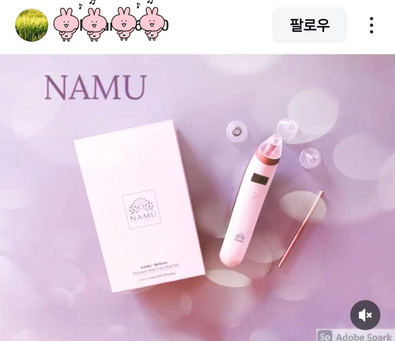 Bildschirmfoto 2024-10-19 um 16.57.55.png