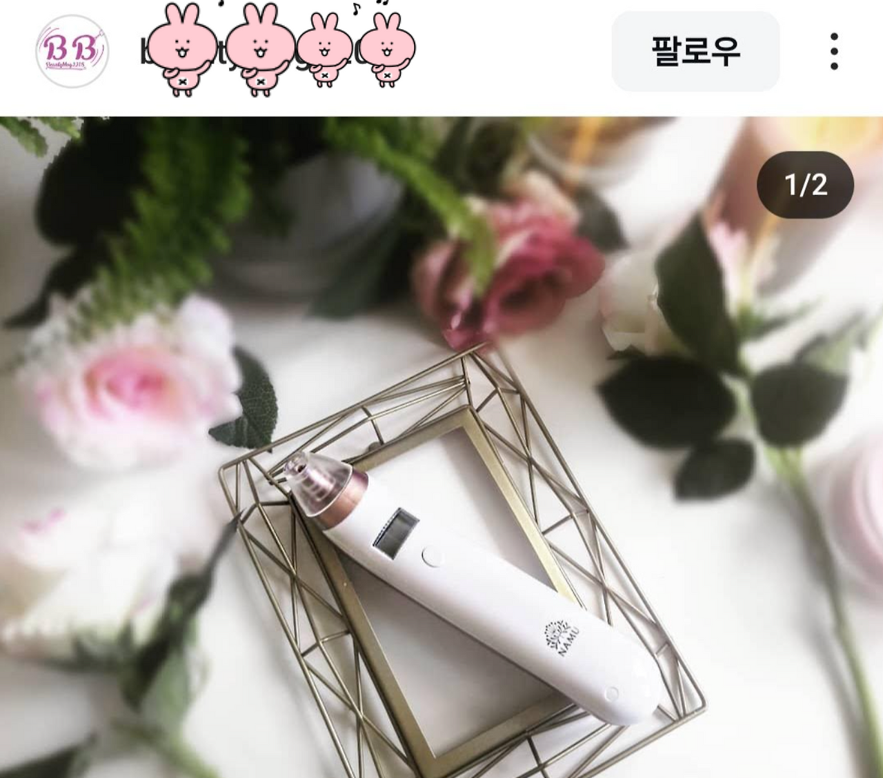 Bildschirmfoto 2024-10-19 um 16.57.09.png