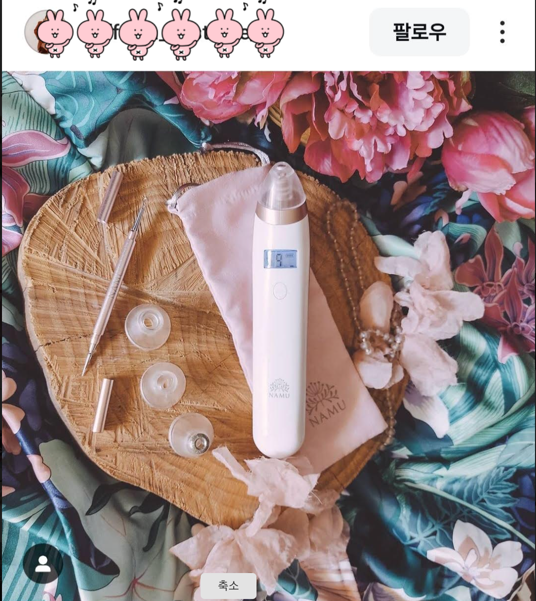 Bildschirmfoto 2024-10-19 um 16.57.34.png