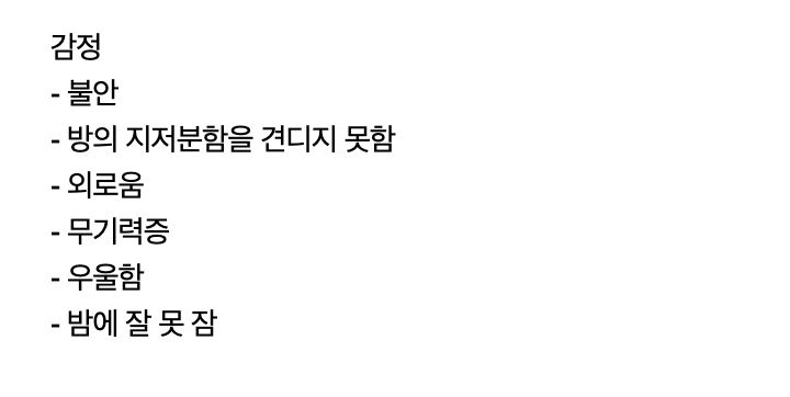 Screenshot 2024-09-25 at 9.00.30 PM.png