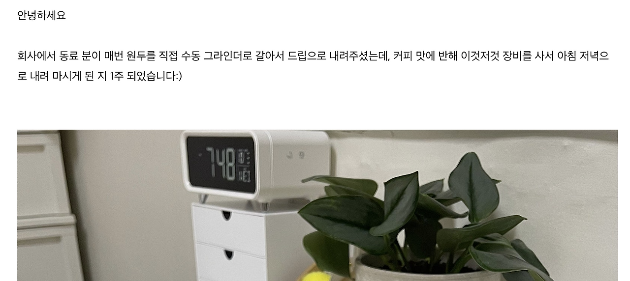 Screenshot 2024-10-07 at 12.01.30 AM.png