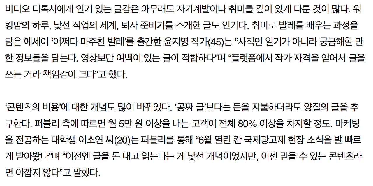 스크린샷 2018-09-10 오후 10.41.51.png