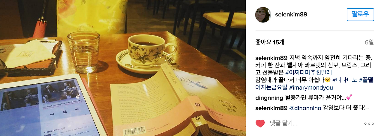 스크린샷 2016-11-03 오후 7.15.36.png