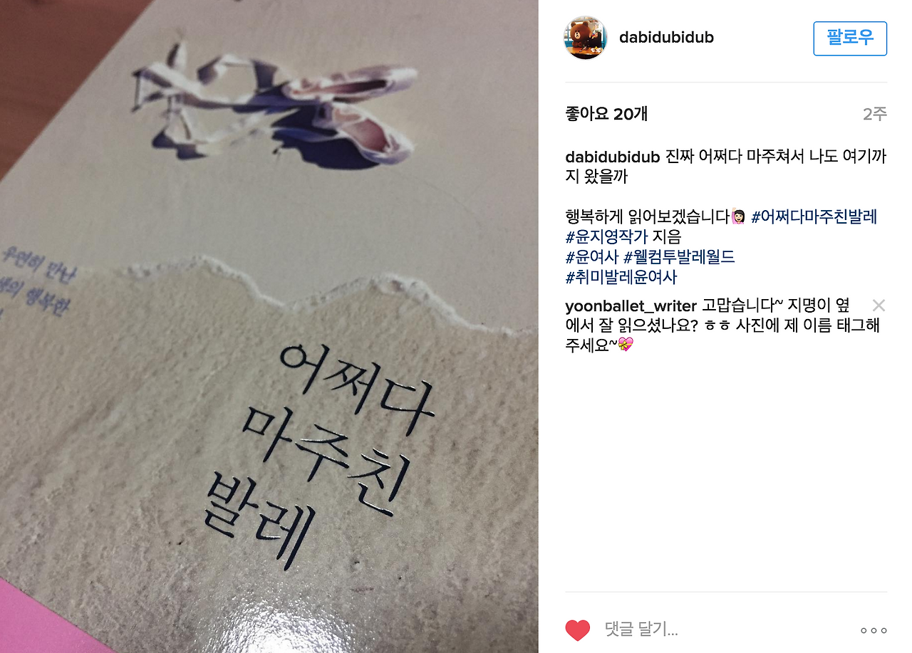 스크린샷 2016-11-03 오후 7.23.08.png