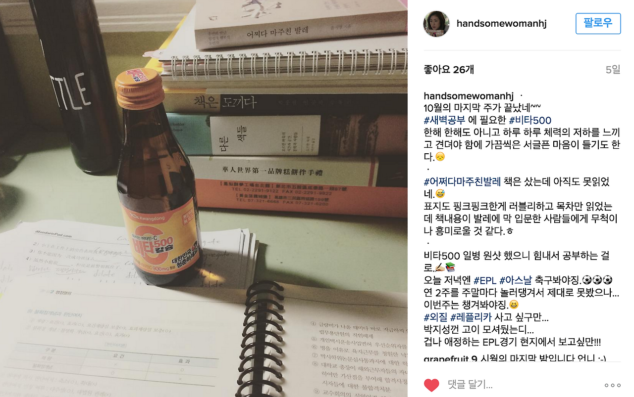 스크린샷 2016-11-03 오후 7.15.19.png