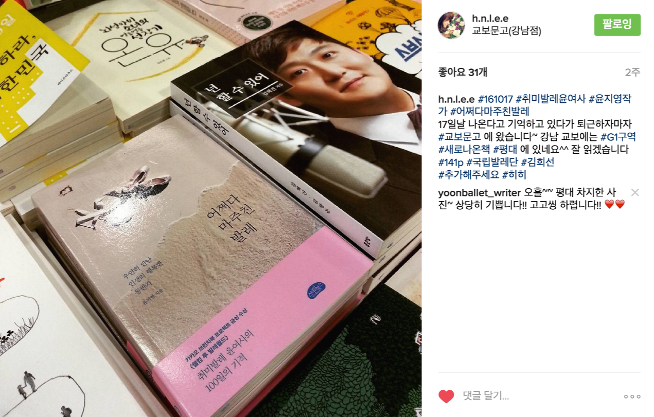 스크린샷 2016-11-03 오후 7.23.46.png