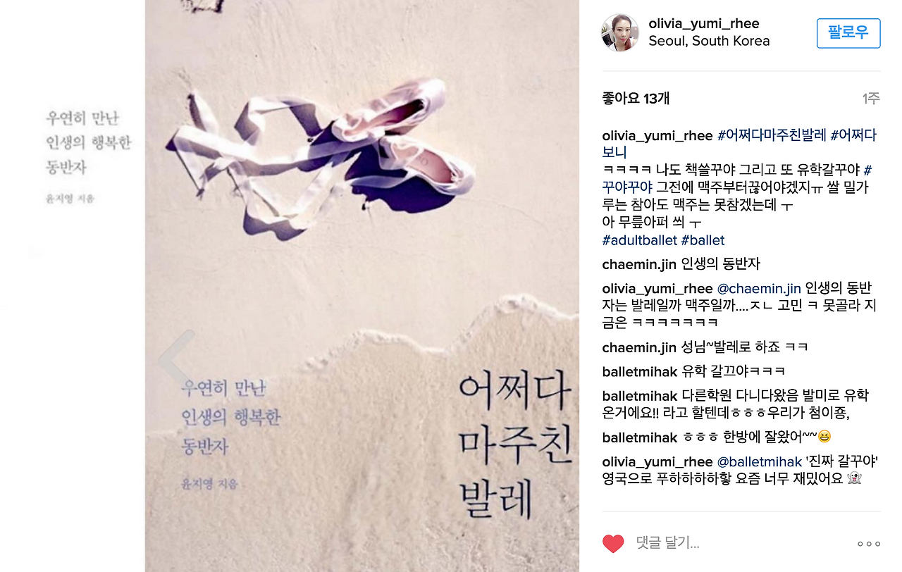 스크린샷 2016-11-03 오후 11.43.25.png