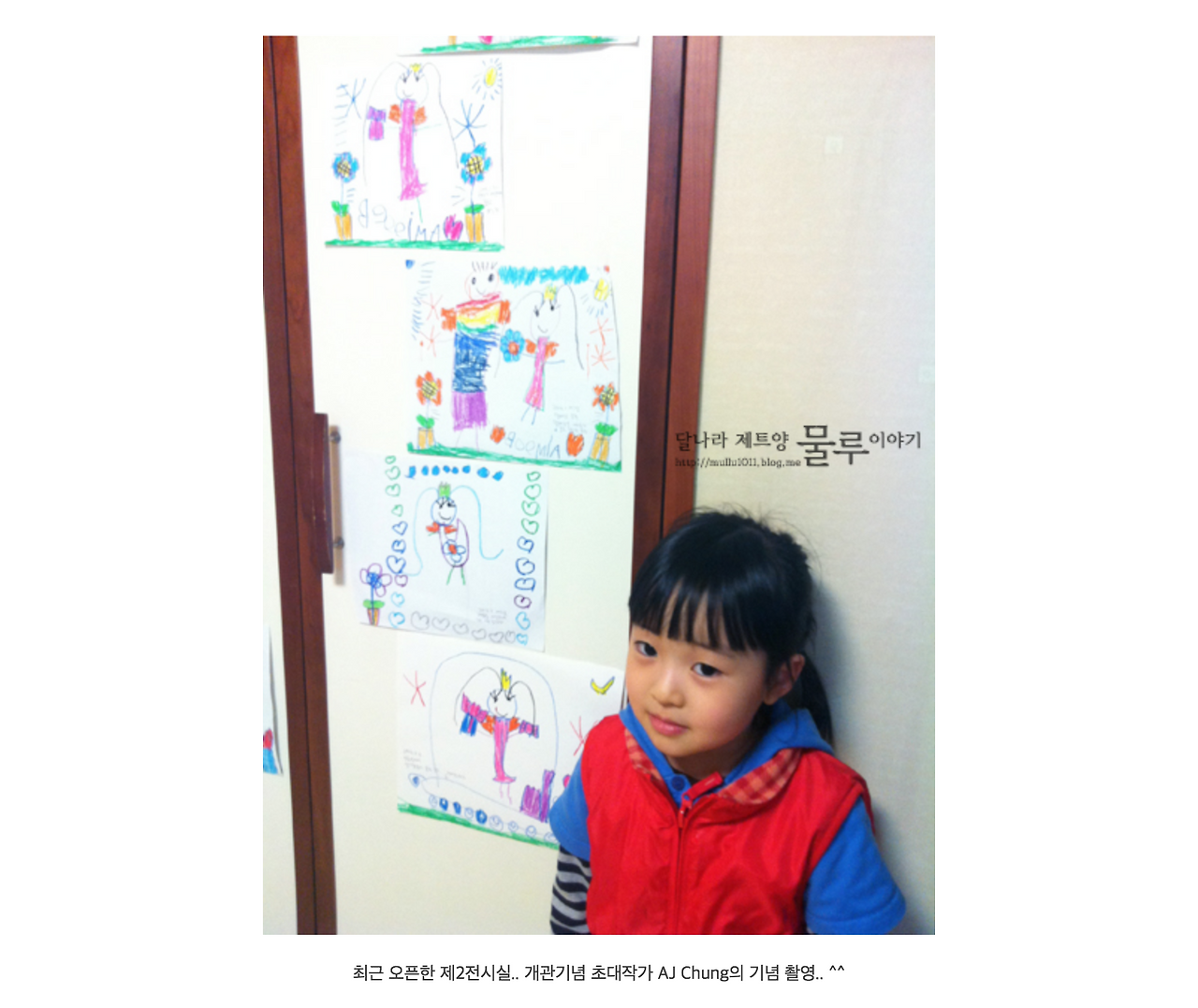 스크린샷 2018-09-14 오후 7.38.38.png