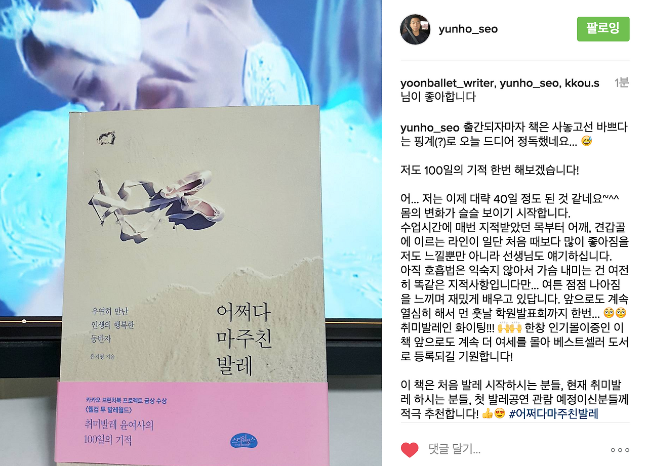 스크린샷 2016-11-03 오후 9.20.18.png