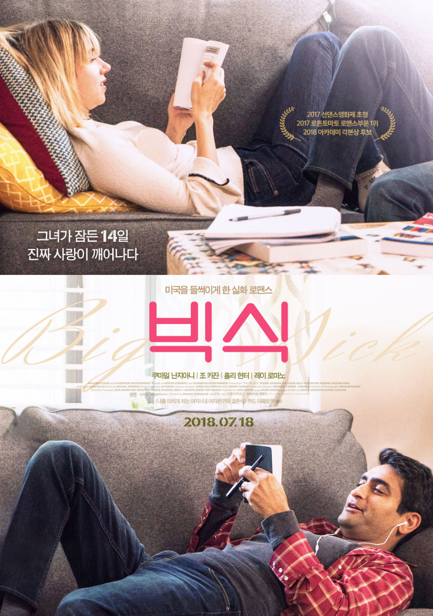 스크린샷 2018-07-17 오전 12.44.56.png