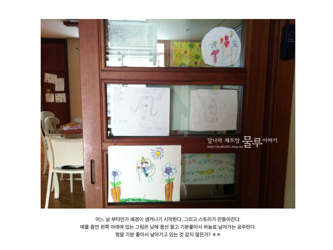 스크린샷 2018-09-14 오후 7.38.15.png