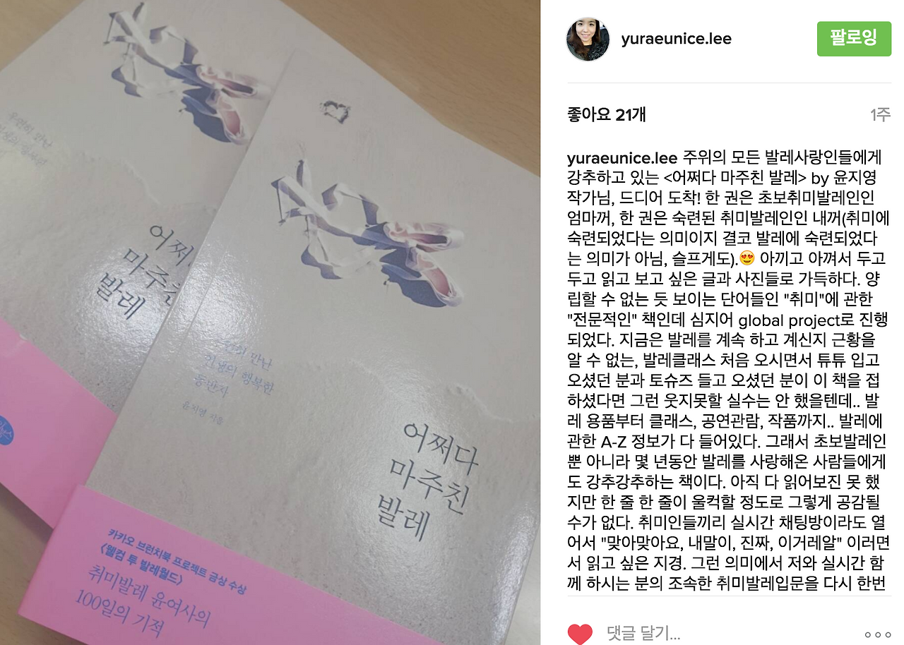 스크린샷 2016-11-03 오후 7.21.28.png