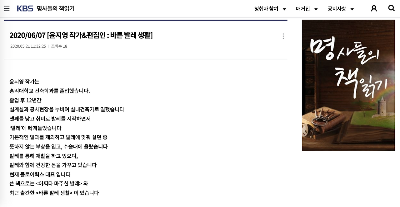 스크린샷 2020-06-06 오후 5.05.48.png