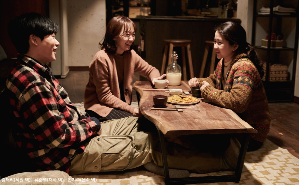 스크린샷 2018-02-21 오후 4.49.21.png