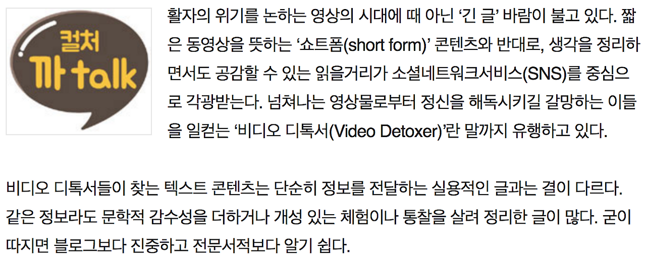 스크린샷 2018-09-10 오후 10.54.15.png