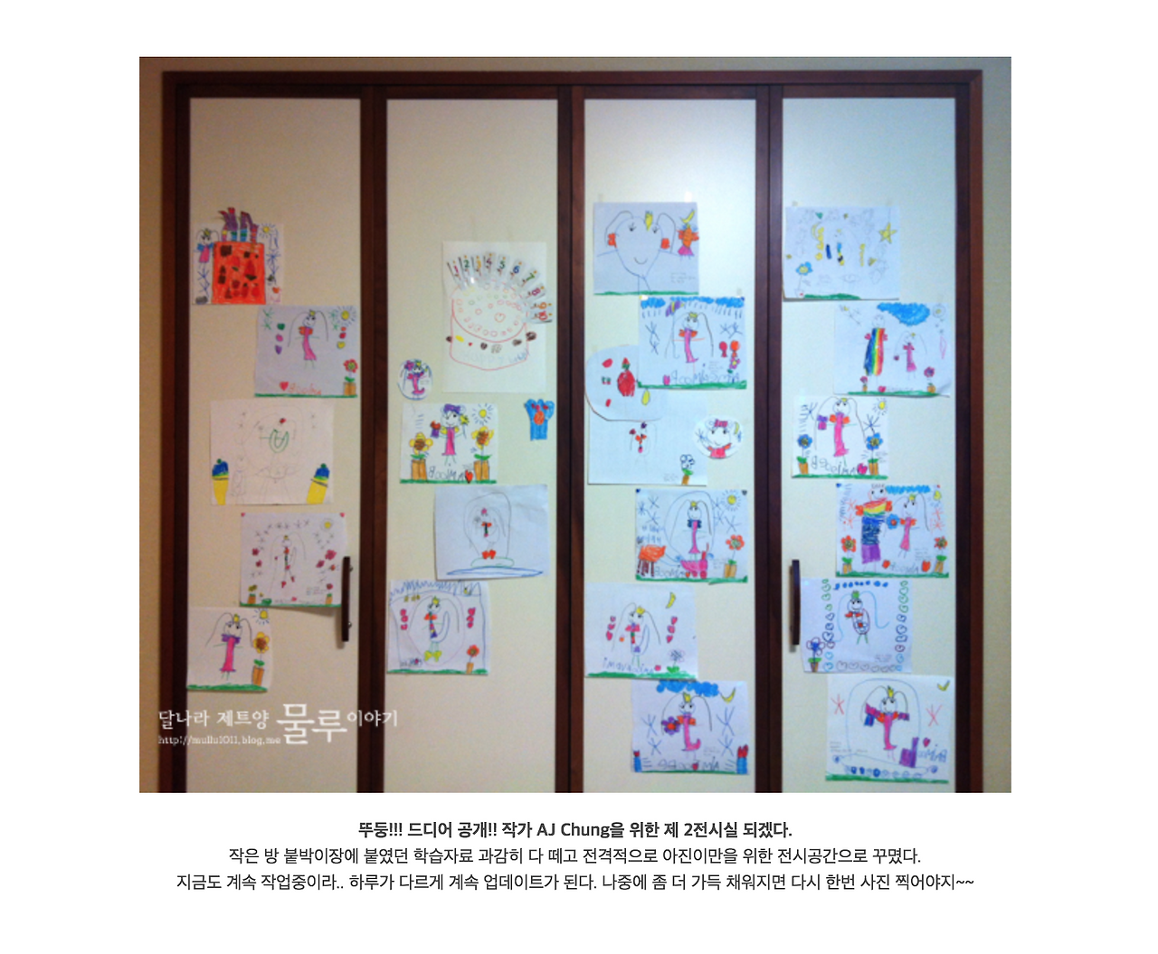 스크린샷 2018-09-14 오후 7.38.49.png