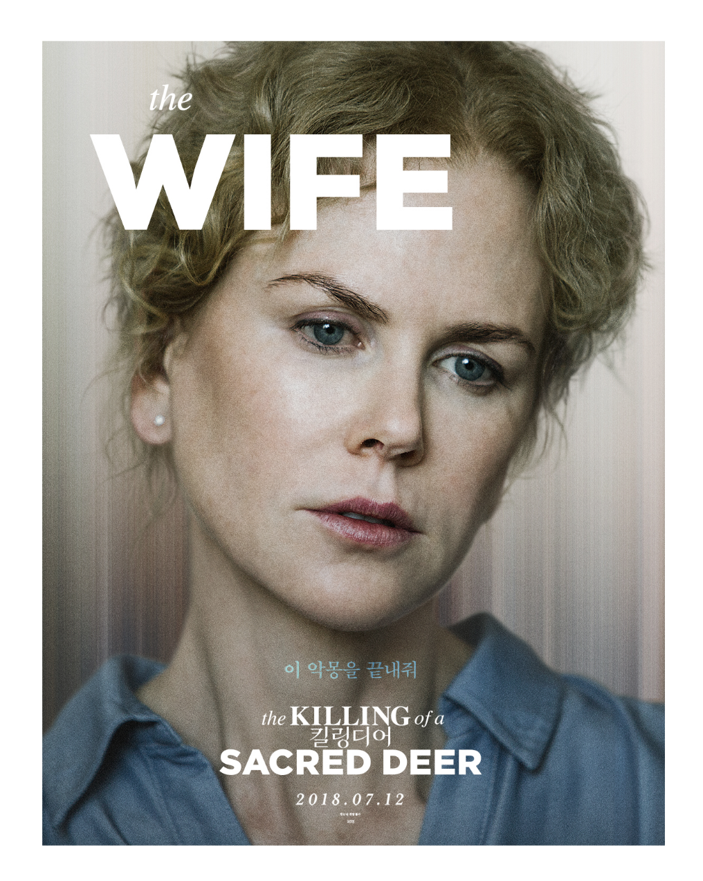 스크린샷 2018-07-20 오전 1.39.22.png