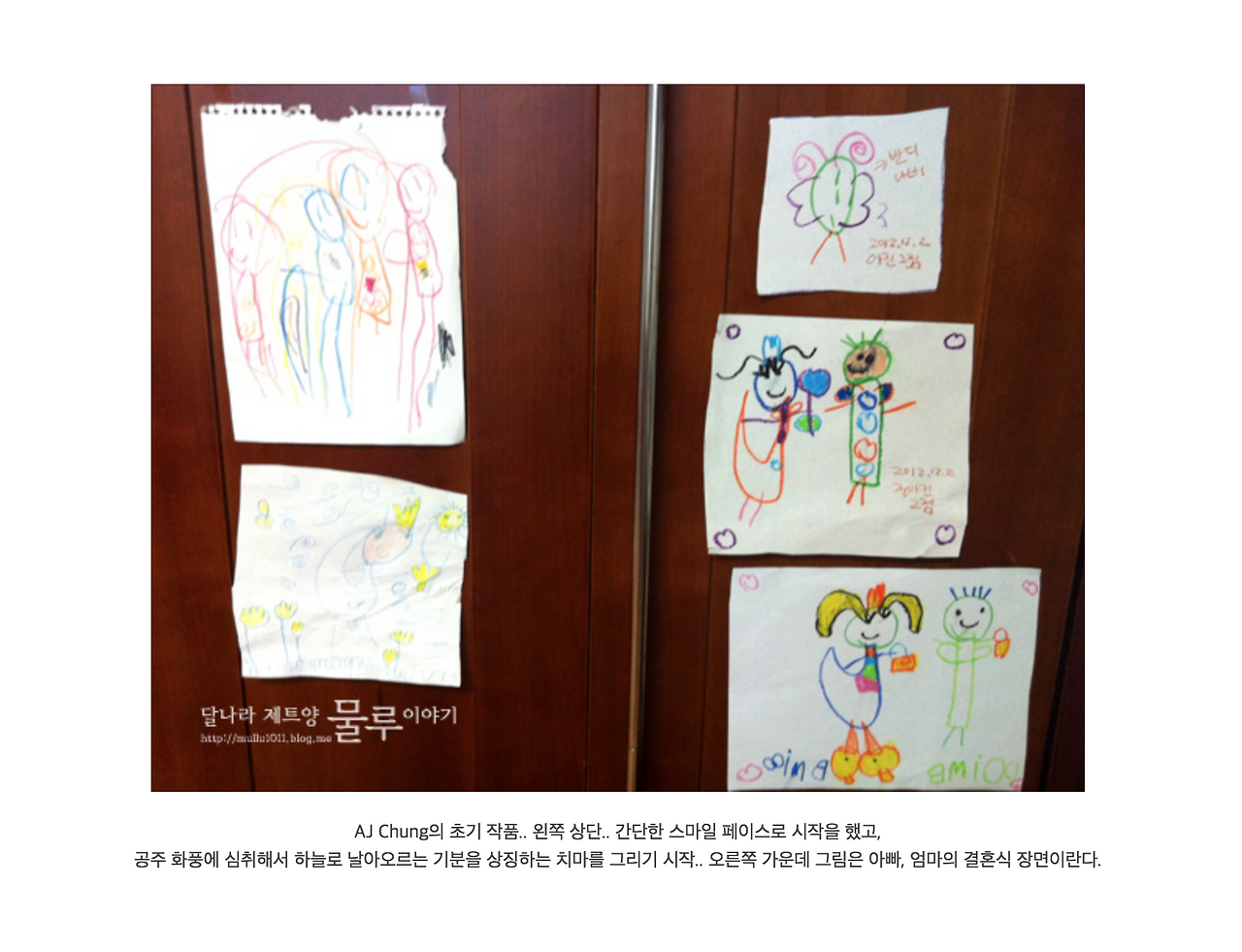 스크린샷 2018-09-14 오후 7.37.47.png