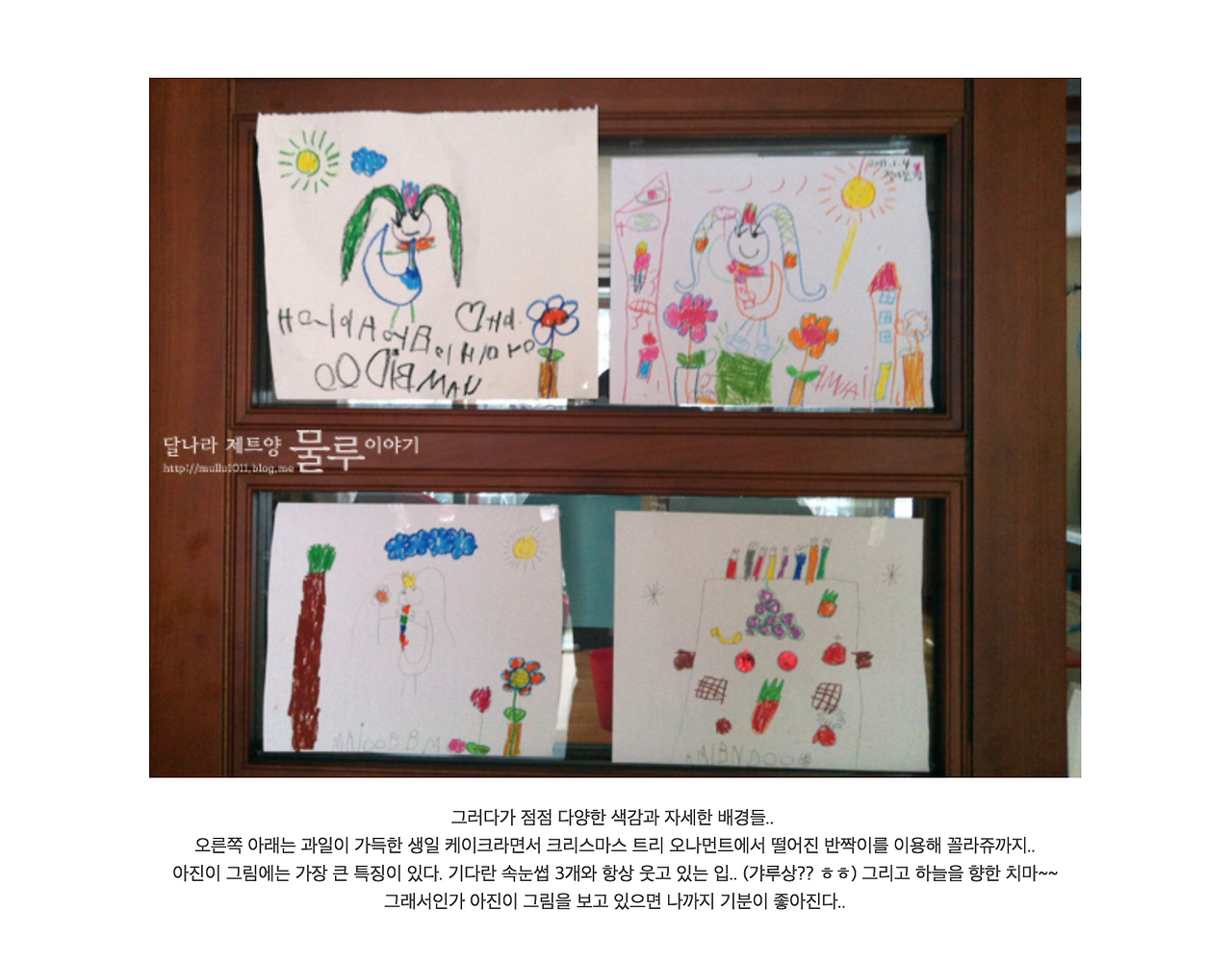 스크린샷 2018-09-14 오후 7.38.27.png