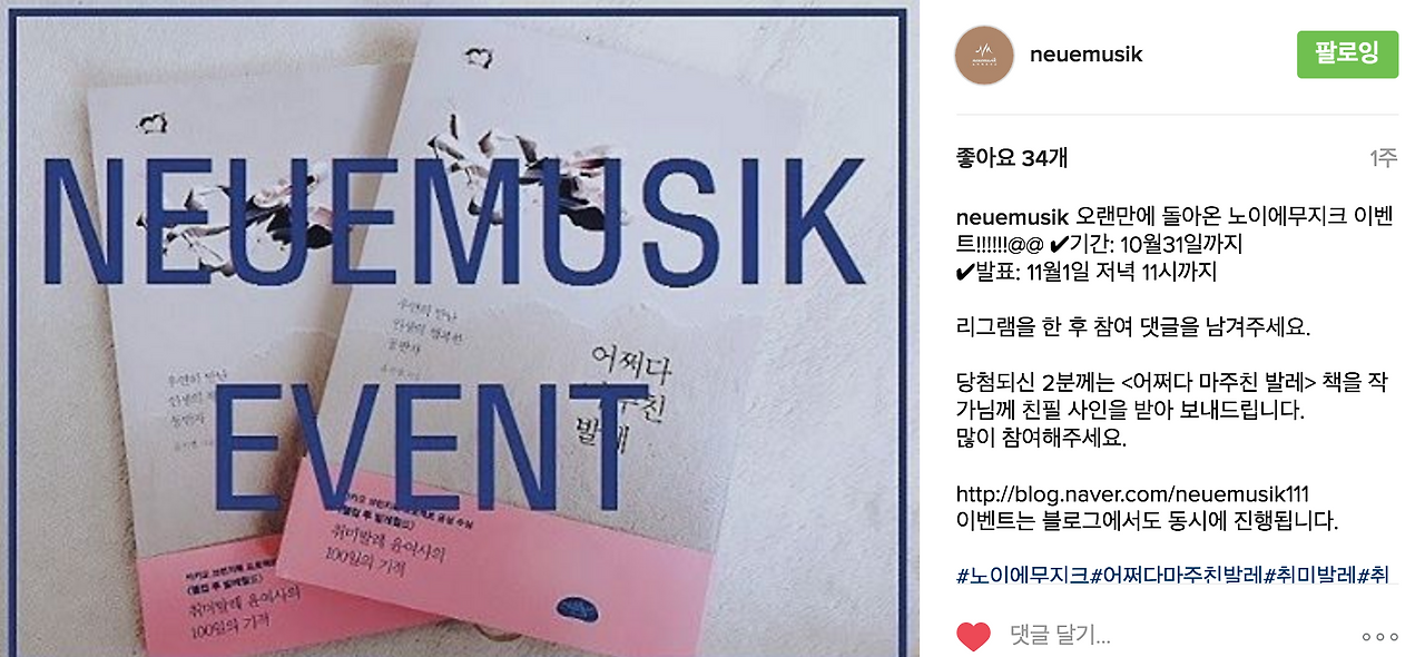 스크린샷 2016-11-03 오후 7.18.29.png