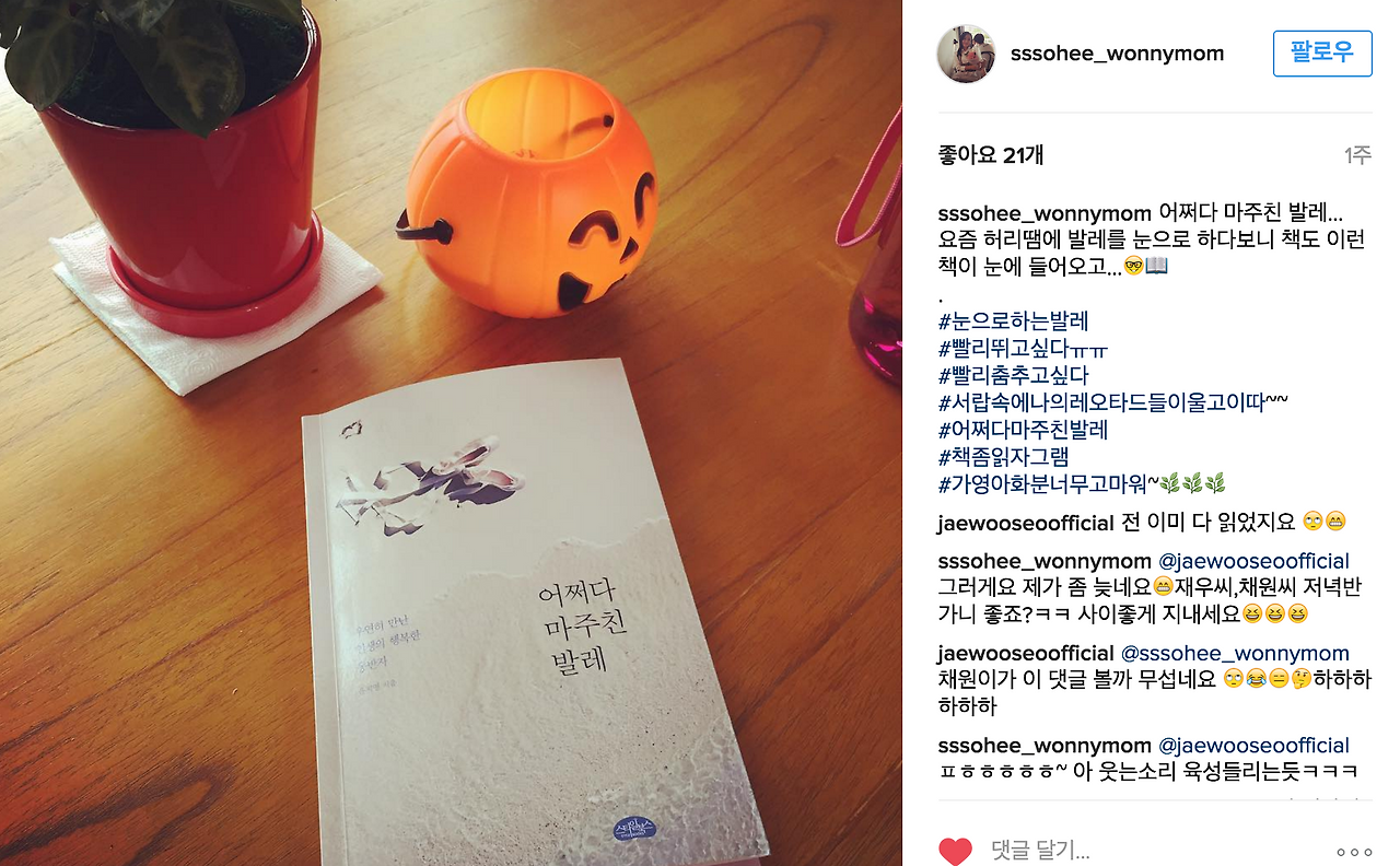 스크린샷 2016-11-03 오후 7.17.51.png