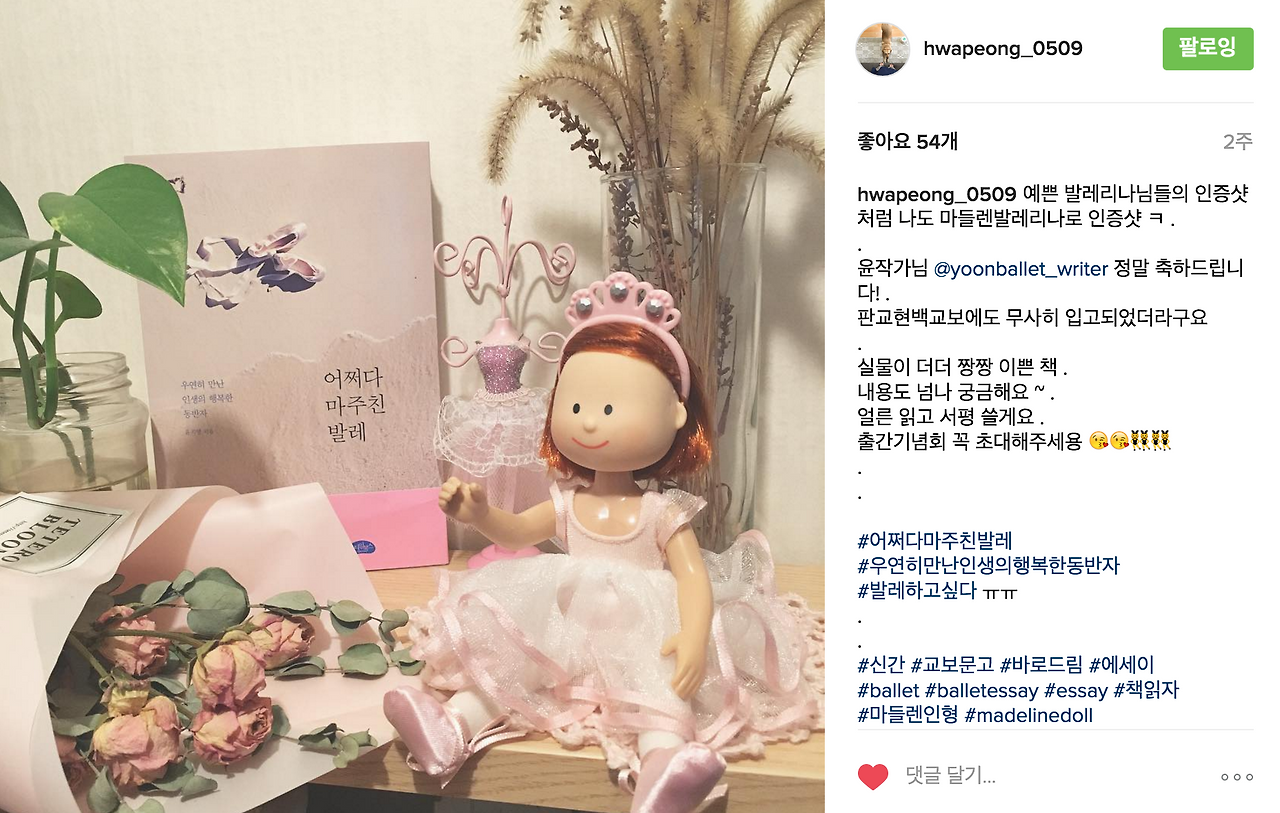 스크린샷 2016-11-03 오후 7.25.50.png