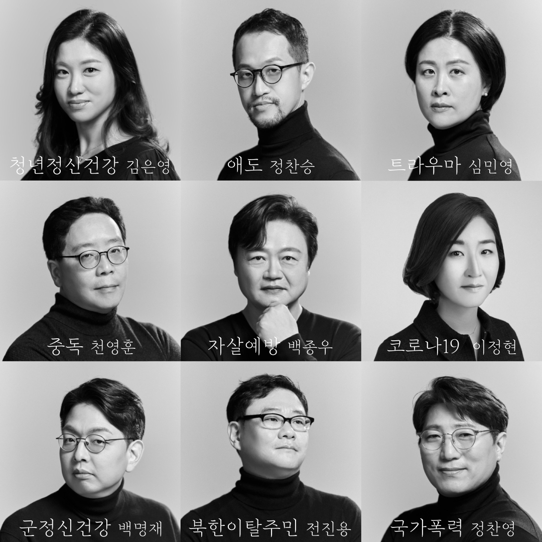 제목을-입력해주세요_-016 (1).png