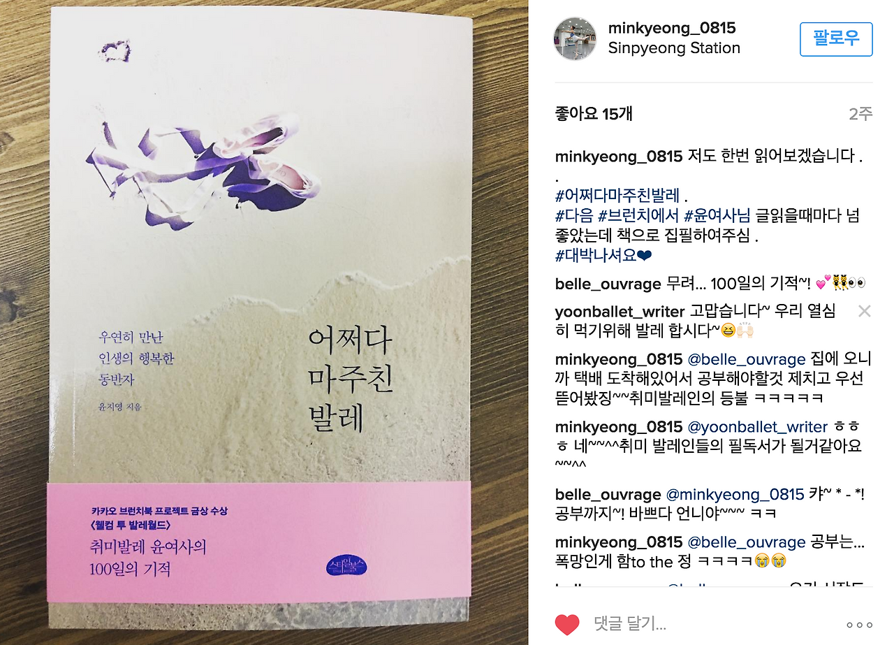 스크린샷 2016-11-03 오후 7.22.17.png