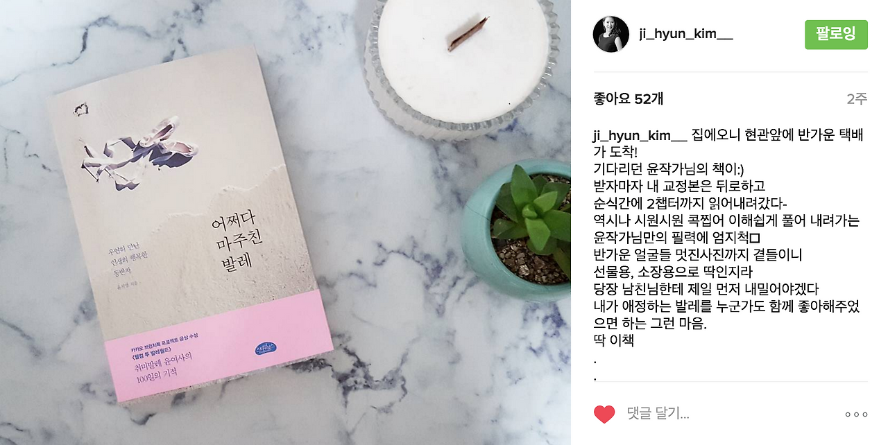 스크린샷 2016-11-03 오후 7.25.31.png