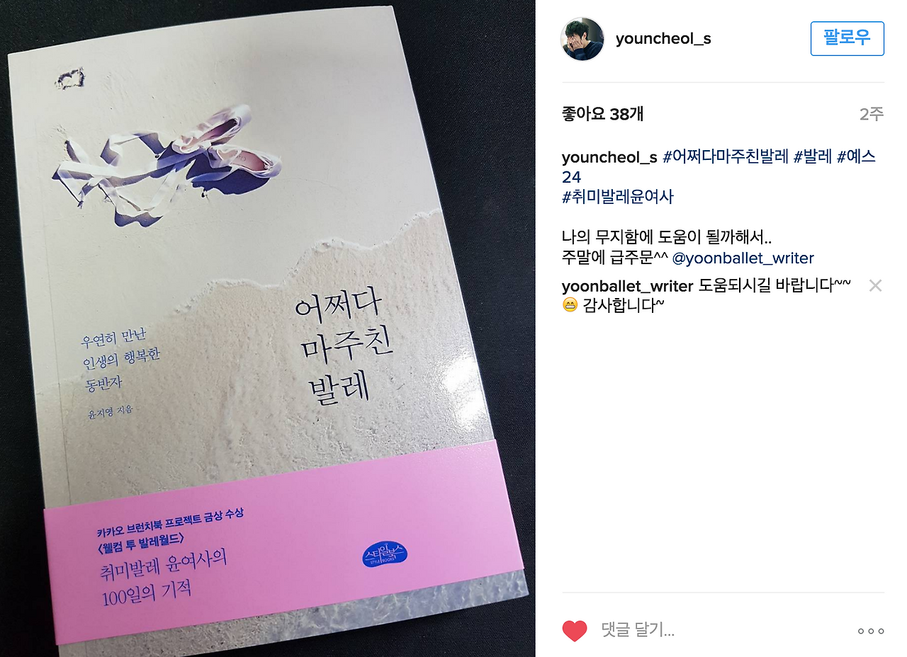 스크린샷 2016-11-03 오후 7.24.19.png