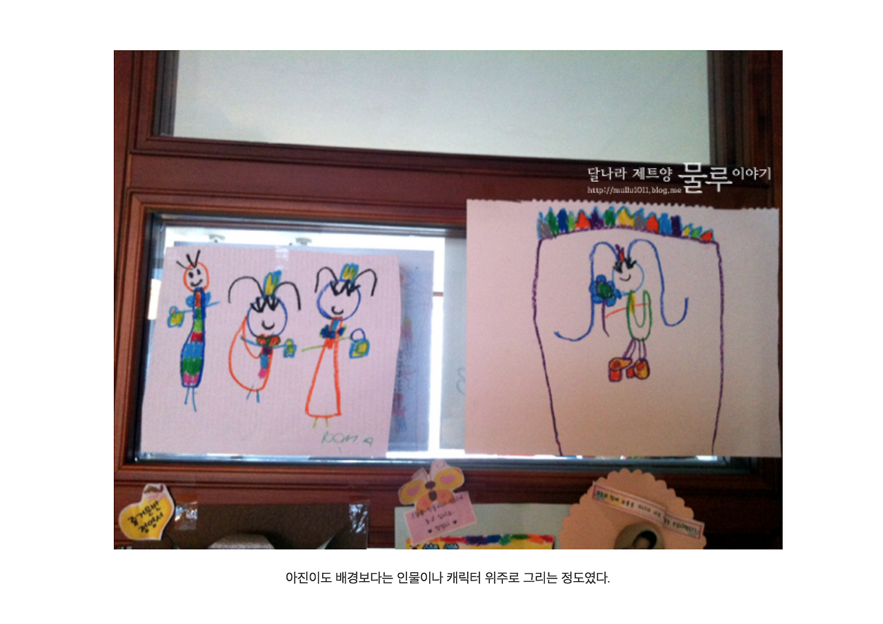 스크린샷 2018-09-14 오후 7.38.05.png