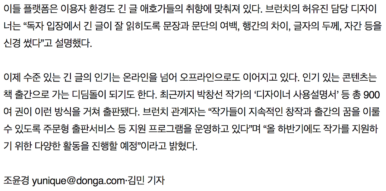 스크린샷 2018-09-10 오후 10.42.06.png