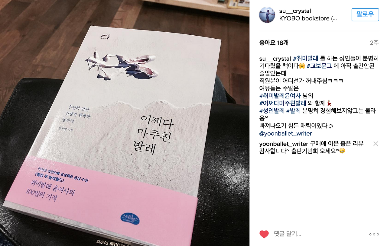 스크린샷 2016-11-03 오후 7.24.55.png