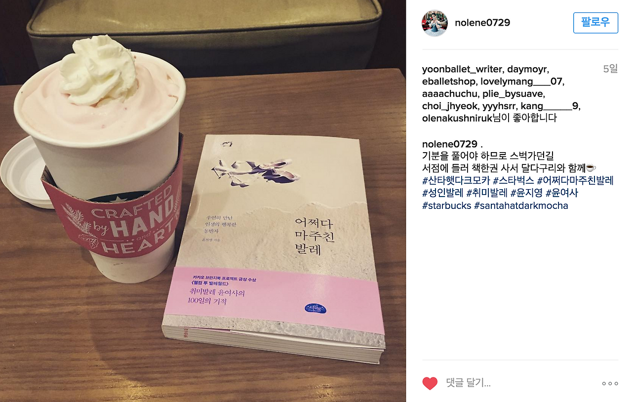 스크린샷 2016-11-03 오후 7.14.45.png