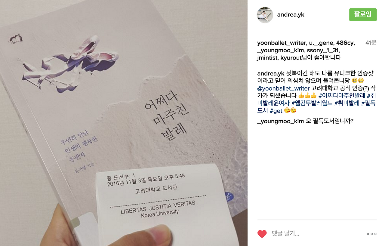 스크린샷 2016-11-03 오후 7.17.19.png