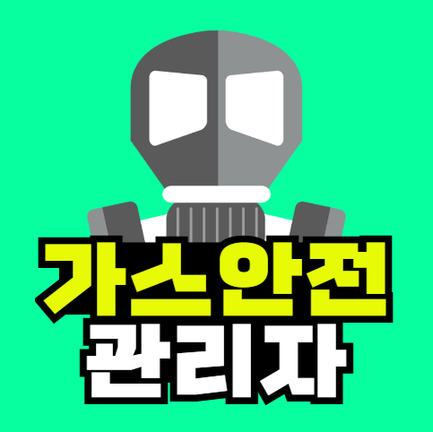 2025-09-04 14 49 25.png