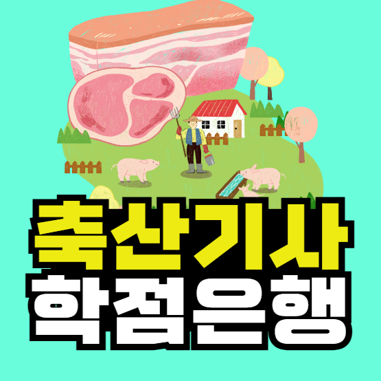 2025-09-08 14 45 09.png